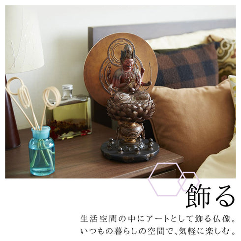 イスム Standard 愛染明王.|s3
